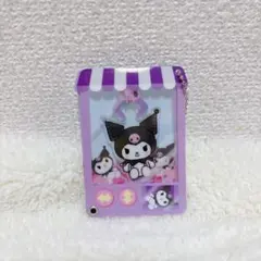 クロミ キーホルダー