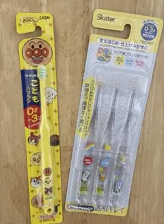 子供歯ブラシ0〜3歳　アンパンマン＆いないいないばあ