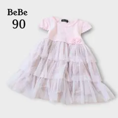 BeBe ワンピース ピンク 90 フリル 透かし チュール スカラップヘムのサムネイル