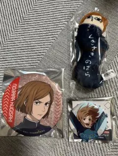 呪術廻戦　釘崎野薔薇　缶バッジ　ひねくれたやつら　じゅじゅフェス　ジャンフェス