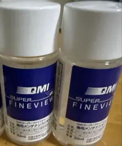 QMI SUPER FINEVIEW FF 本剤 10ml 10本セット - メルカリ