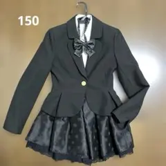 キャサリンコテージ　キッズ用フォーマルスーツ　入学式•卒業式用　150