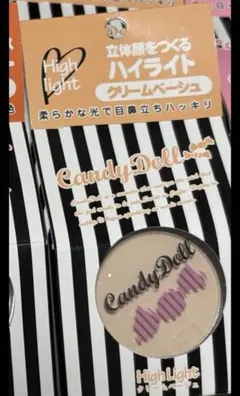 新品candydoll キャンディドール チーク ハイライト クリームベージュのサムネイル