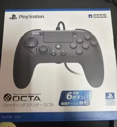 完全動作美品 ファイティングコマンダー 純正部品付き メンテ済 switch版 Amazon.co.jp: 【最新アップデート適用済み】ホリ