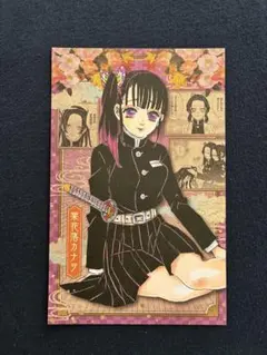栗花落カナヲ ポストカード 非売品 鬼滅の刃 - メルカリ