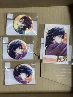 鬼滅の刃　WEBくじ冨岡義勇セット