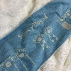 Saucy Dog タオル