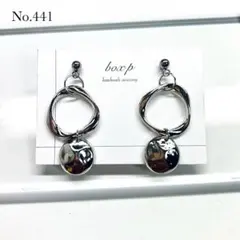 441.残り1点 ピアス/イヤリング 大人カジュアル シンプル ひねりフープ