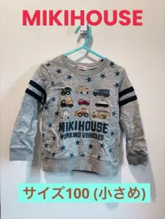 [記名なし]MIKI HOUSE ミキハウス 車両刺繍トレーナー