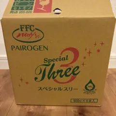 2025年最新】パイロゲンの人気アイテム - メルカリ