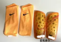 Nike Mercurialシンガード / シンガードストッパー 未使用 M