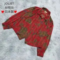JOLIET 東京ブラウス 長袖 総柄 ペイズリー レトロ 日本製 