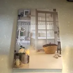 Item thumbnail for item e3a7e7d7-ad3d-4b80-a9a9-fbbaef2689e0