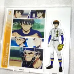 ダイヤのA【御幸一也】メモリーズアクリルマスコット　アクスタ