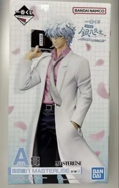 銀八先生 一番くじ A賞 坂田銀時 フィギュア