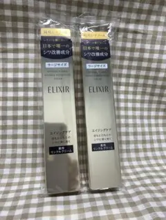 Item thumbnail for item c5c404fc-e7e5-4146-b451-fb2250c3dfdd