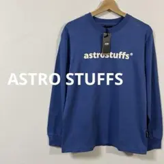 ASTRO STUFFS ロゴロングスリーブ Tシャツ　XSサイズ　ブルー　新品