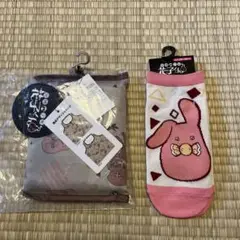 自縛少年花子くん2 Ⴚტ◕‿◕ტჂ エコバッグ、靴下、しまむら限定