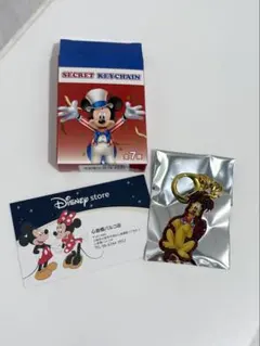 心斎橋　限定　Disney store シークレットキーホルダー プルート