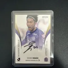 2026年最新】サンフレッチェ カード サインの人気アイテム - メルカリ