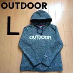 OUTDOOR フード付きパーカー Lサイズ アウトドア グレー 長袖 裏起毛