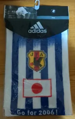 【激レア】サッカー　ワールドカップ2002　親善試合　タオル