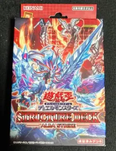 2026年最新】KONAMI 遊戯王OCG デュエルモンスターズの人気アイテム