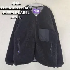 美品 THE NORTH FACE PURPLE LABEL Wool Boa
