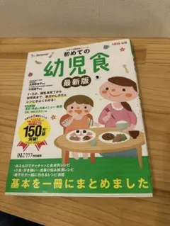 Item thumbnail for item 225f8b36-1169-4f38-96c7-b2c8b3247268