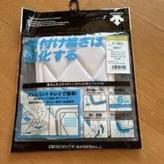 DESCENTE 野球 ヒザ用パッド 小 C-023のサムネイル