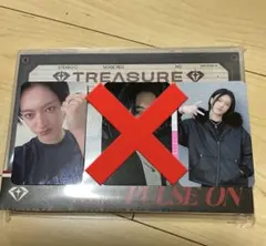 treasure ハルト　CD ポップアップ　トレカ　四