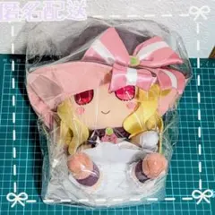 桜内梨子 リコ 幻日のヨハネ ぬいぐるみ マスコット - メルカリ