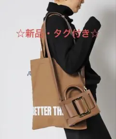 値下げDeuxieme Classe BTN Sweatshirt ブラウン 楽天市場】ドゥーズィエムクラス（スウェット・トレーナー