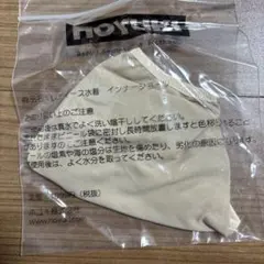 レディース水着　インナーショーツ