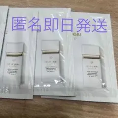 クレドポーボーテ ヴォワールルミヌ 3袋 サンプル　即日発送