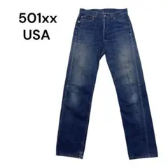 【美品/米国製】 01年製 リーバイス 501XX W31 L36 インディゴのサムネイル