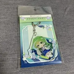 東方プロジェクト 東風谷早苗 アクリルキーホルダー　夏越の祓　ミニキャラ