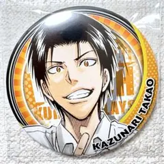 2025年最新】黒子のバスケ 高尾 缶バッジの人気アイテム - メルカリ