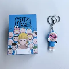 韓国ドラマ　ユミの細胞たち　ファッション細胞　キーリング　キーホルダー