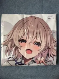 Item thumbnail for item 7f9c5f5f-33a2-4f16-8f24-bb82944a8f4c