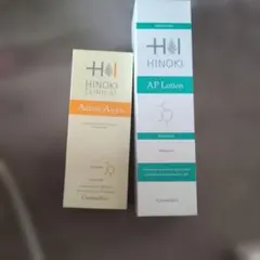 HINOKI CLINICAL アクリアアクア APローション セットのサムネイル