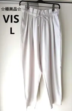 【極美品】Vis ビス　ウエストゴム　ドロスト　イージー　パンツ　グレー　Lのサムネイル