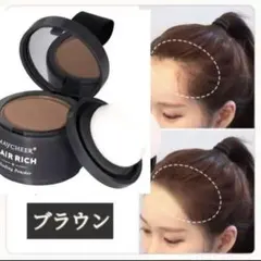 マーサ様 リクエスト 2点 まとめ商品