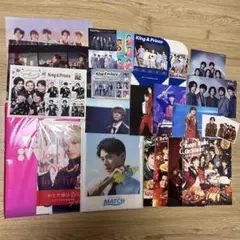 King & Prince グッズ セット