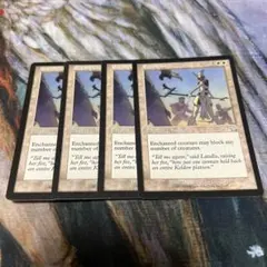 MTG カープルーザンの森 4枚セット ICE 初版 MTG カープルーザンの森 4枚 - メルカリ