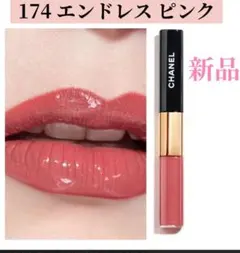 CHANELルルージュデュオウルトラトゥニュ2 in1リクィッドリップピンク