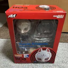 新品未開封】ペルソナ5 ピコドー アクションドール 雨宮蓮 制服姿