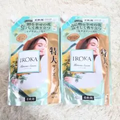 池田美優プロデュース Fougere Momona シャンプー 350ml - メルカリ