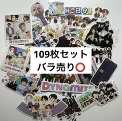bts まとめ売り セット バラ売り 2025年最新】bts まとめ売りの人気アイテム - メルカリ