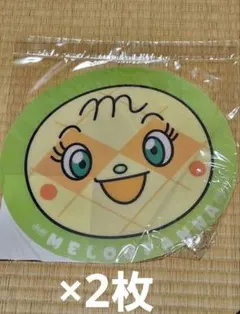 Item thumbnail for item 891d26cd-ea94-4a84-a817-fd14057d71c2